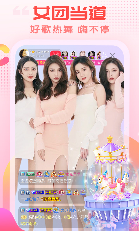 皇家88登录平台