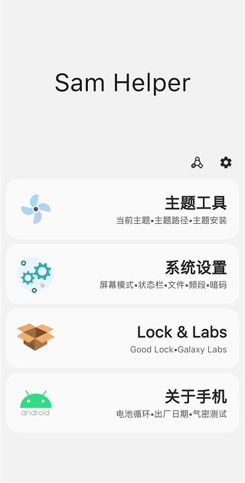 麻将胡了pg网站app