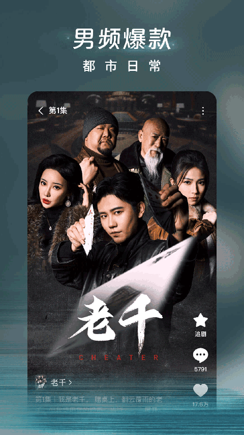 麻将胡了pg网站app