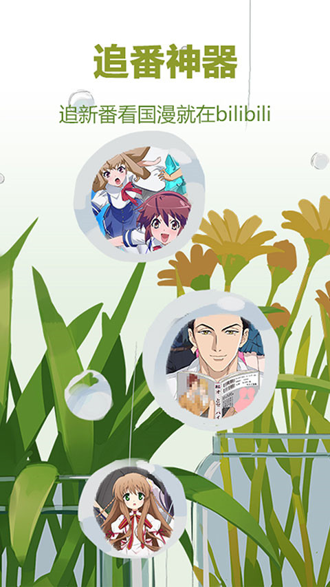 乐虎国际游戏官网